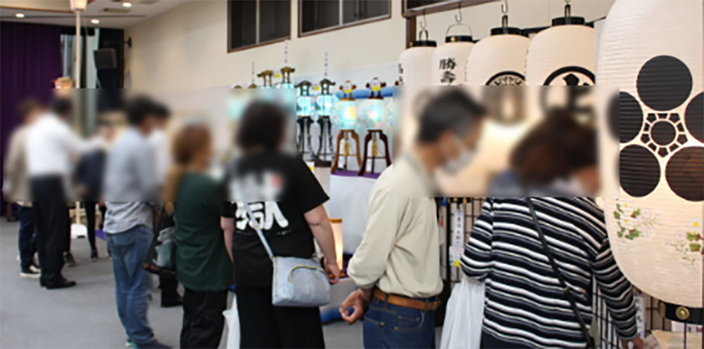 新盆・お盆用品展示予約会を6月6・7日に開催|あいりすホール須賀川